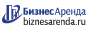 Коммерческая недвижимость в Гаджиеве